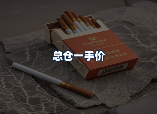 专业团队办公环境